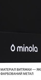 Minola HTL 5714 BL 1100 LED