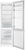Gorenje RK418DPW4