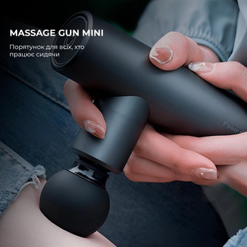 Yunmai Massage Gun Mini (YMFG-M352)
