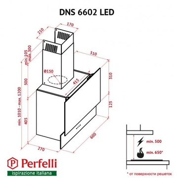 Perfelli DNS 6602 BL LED