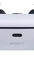 Sony PlayStation 5 Slim 1TB