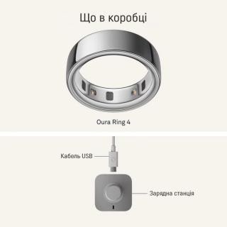 Oura Ring 4 Silver Size 5 (JZ90-54217-05)
