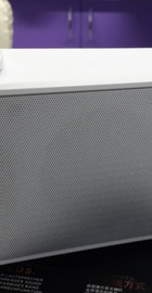 Klipsch GIG White
