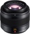 Panasonic H-XA025E 25 mm f/1.4 II ASPH