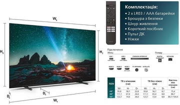 Philips 50PUS7609/12