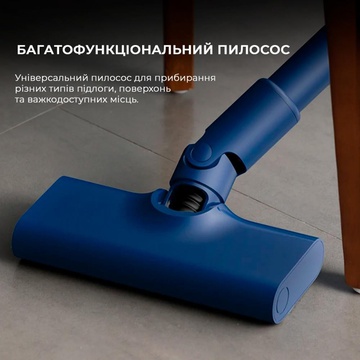 Deerma Corded Stick Vacuum Cleaner Blue (DX1000W)