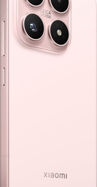Xiaomi 17 12/512GB Alpine Pink