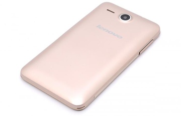 Lenovo A529 Gold