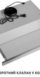 Perfelli ISEO 6IMF INOX