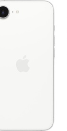 Apple iPhone 17e 256GB eSIM White (MHRP4)