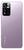 Xiaomi Redmi Note 11 Pro 8/128GB Timeless Purple (China)