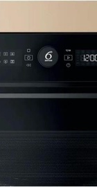 Whirlpool WMW57DMB