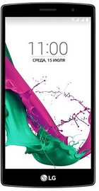 LG H734 G4 S Dual Titan SIlver (UA UCRF)