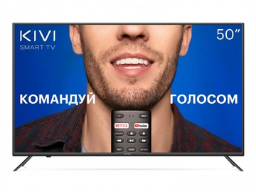 Kivi 50U710KB