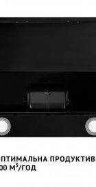 Perfelli TL 6212 Full BL 700 LED