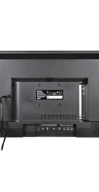 Satelit 24H9100ST
