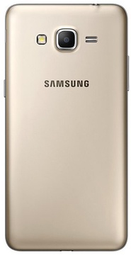 Samsung G531H Galaxy Grand Prime VE Gold (UA UCRF)