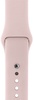 Apple Watch Sport Band 38mm/40mm/41mm/42mm Pink Sand (MTP72)