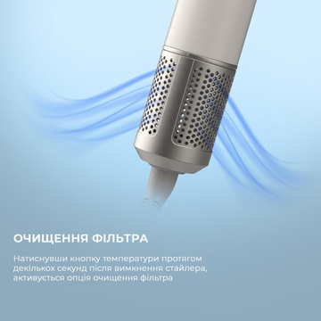 CECOTEC Bamba CeramicCare 14in1 AirGlam Champagne (CCTC-00252)