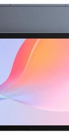 Ulefone Tab A11 Pro 8/256GB LTE Space Gray (6975326662857)