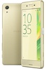 Sony Xperia X Performance Dual 64GB Lime Gold