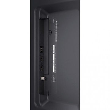 LG 75UP8100