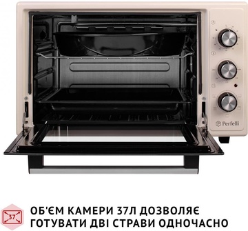 Perfelli TRIMO 37 IVORY