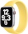 Apple Silicone Solo Loop for Apple Watch 42mm/44mm/45mm/46mm/49mm Ginger/Yellow Size M (high copy)