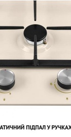 Perfelli HGM 31424 IV