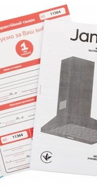 Jantar KBT 650 LED 60 IS