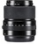 Fujifilm GF 45mm f/2,8 R WR
