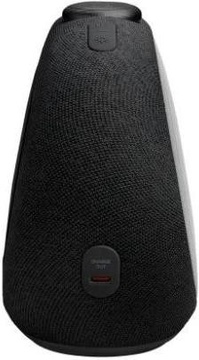 JBL Horizon 3 Black (JBLHORIZON3BLK)