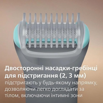 Philips Body Groomer 3000 Series BG3480/15