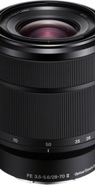 Sony Alpha A7 IV kit (28-70mm) OSS II (ILCE7M4MB)