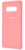 Samsung Silicone Cover Pink for Samsung Galaxy Note 8
