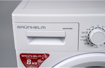 Grunhelm GWV-FF812D2W