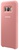 Samsung Galaxy S8 G950 Silicone Cover Pink (EF-PG950TPEG)