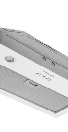 Minola HBI 5204 WH 700 LED
