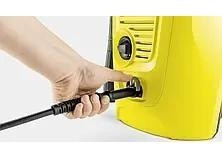 Karcher K 4 Universal Edition (1.679-300.0)