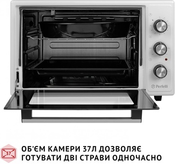 Perfelli CLASSIC 37 WHITE