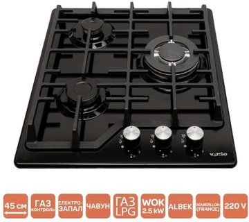 Ventolux HG430-L3 CEST (BK)