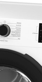 Beko BM1WFSU36233WB