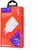 Hoco C80A Rapido PD 20W+QC3.0 (Type-C + USB) White