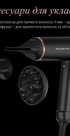 Rowenta Ultimate Experience Maestria CV9920F3