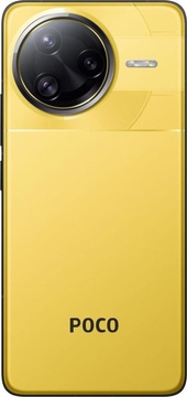 POCO F7 Ultra 12/256GB Yellow