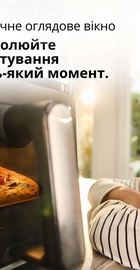 Braun MultiFry 5 HF5075IBK