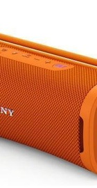 Sony ULT Field 1 Orange (SRSULT10D.CE7)
