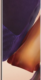 Samsung Galaxy Note20 Ultra SM-N985F 8/256GB Mystic Bronze (SM-N985FZNG)