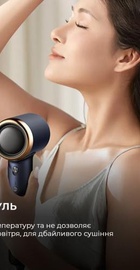 Deerma DEM-CF50W Navy blue
