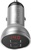 Baseus Digital Display Dual USB 4.8A Car Charger 24W Silver (CCBX-0S)